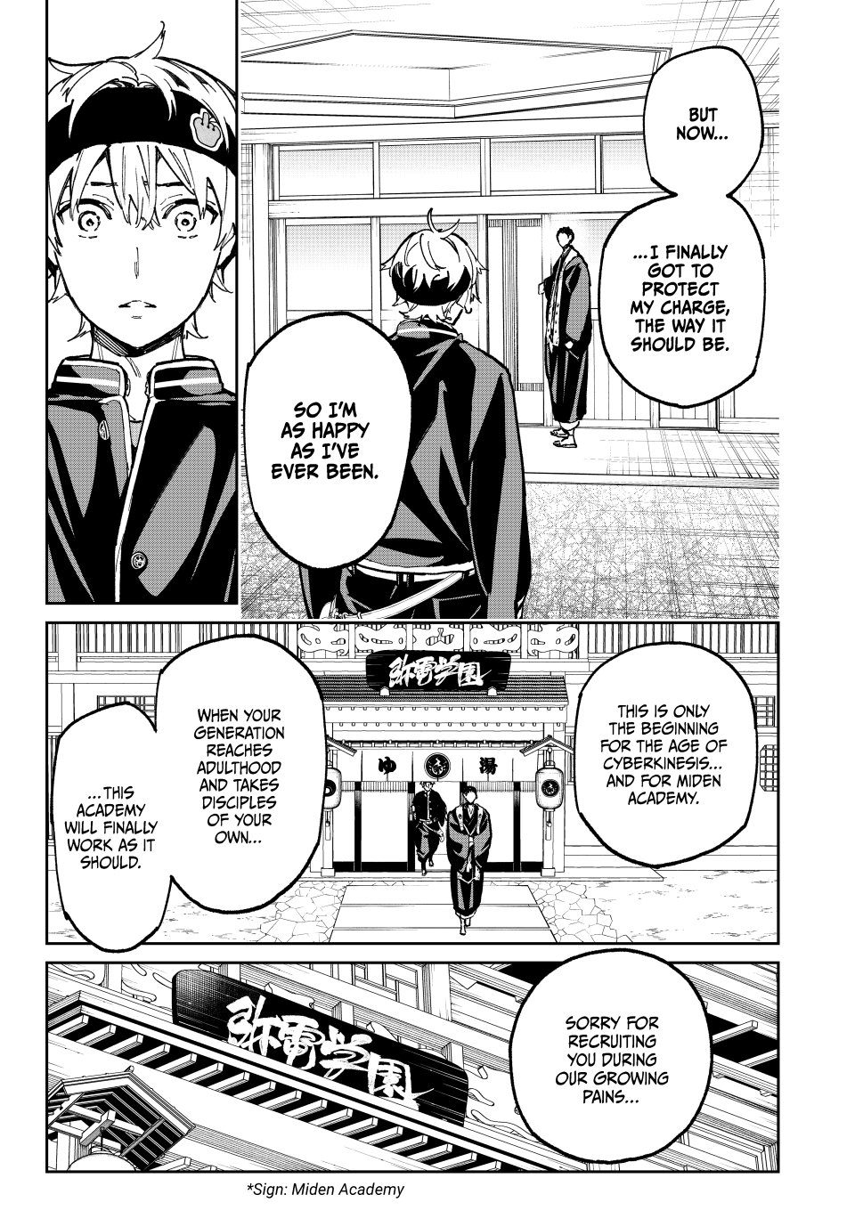 Dead account Chapter 102 13